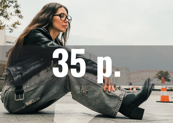 акция 35 р.